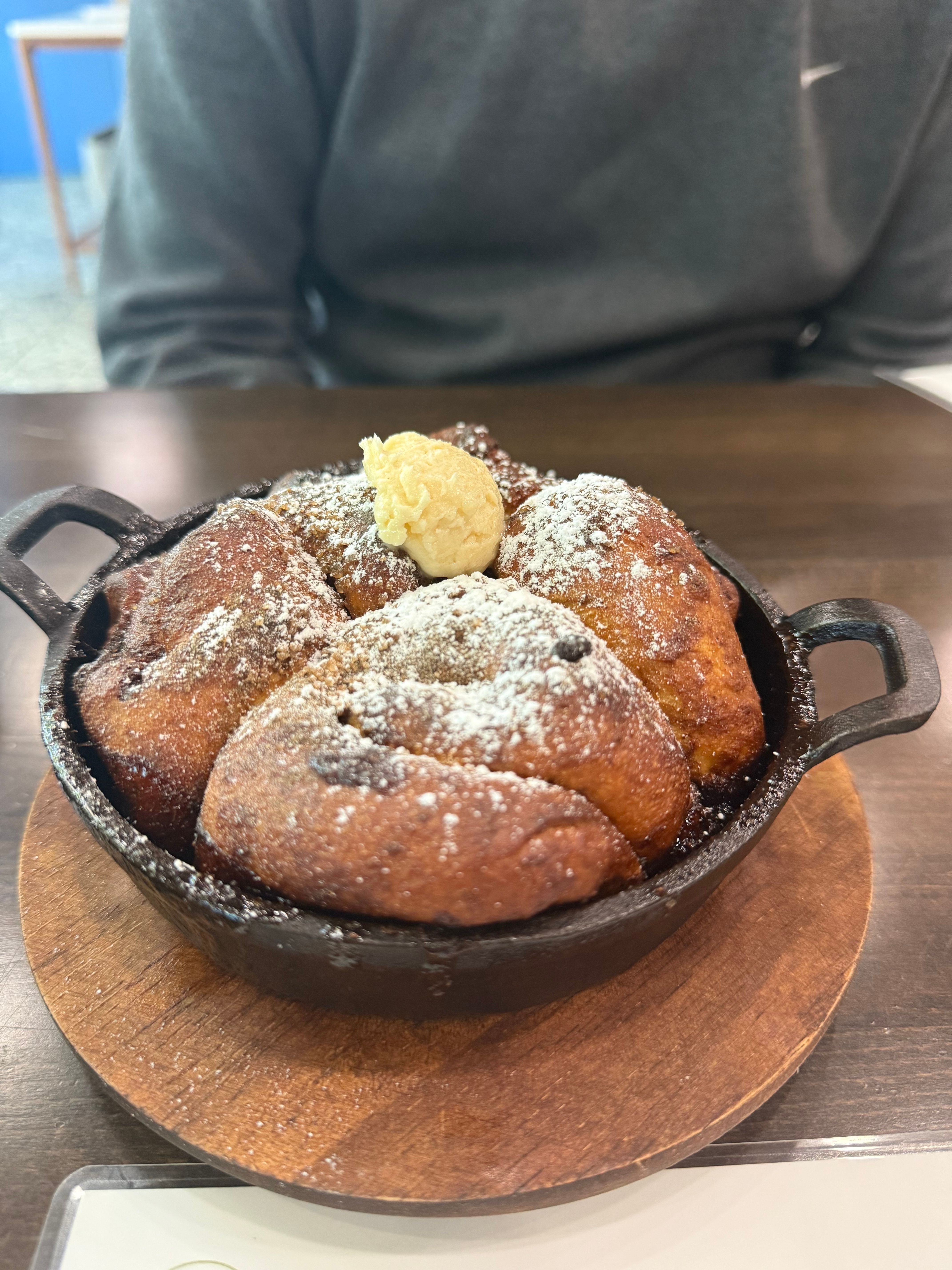 Cardamom Bun